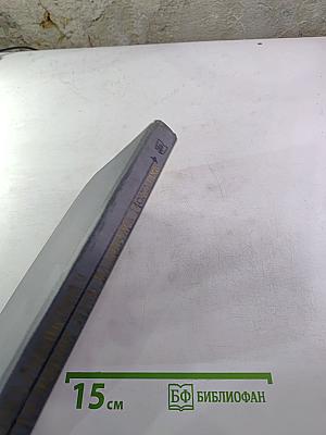 Последний путь Владимира Мономаха