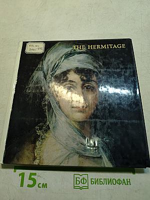 The Hermitage: Western European Painting