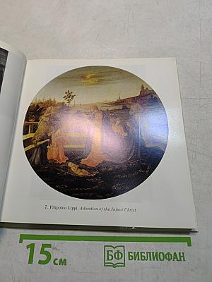 The Hermitage: Western European Painting