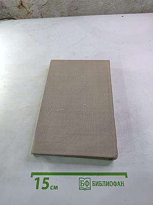 Остров Тамбукту