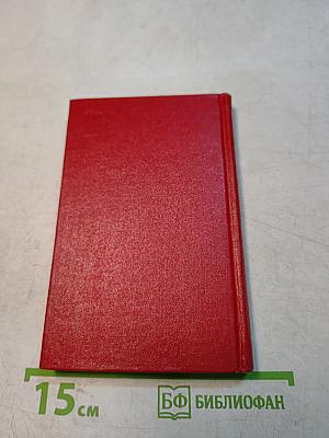 Маяковский — сам