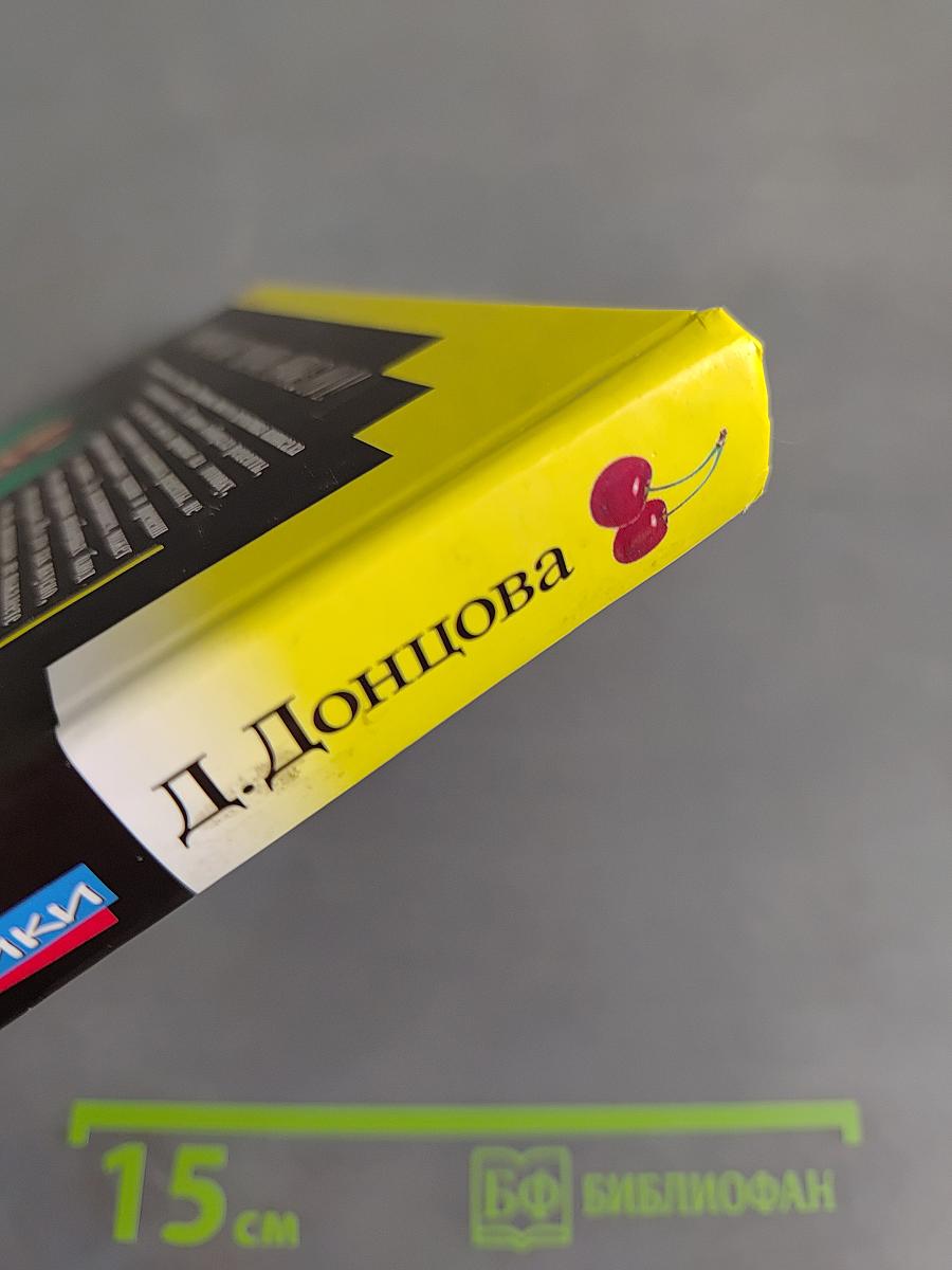 Кулинарная книга лентяйки