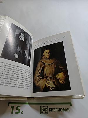 Старая пинакотека в Мюнхене