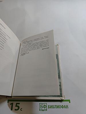 Старая пинакотека в Мюнхене