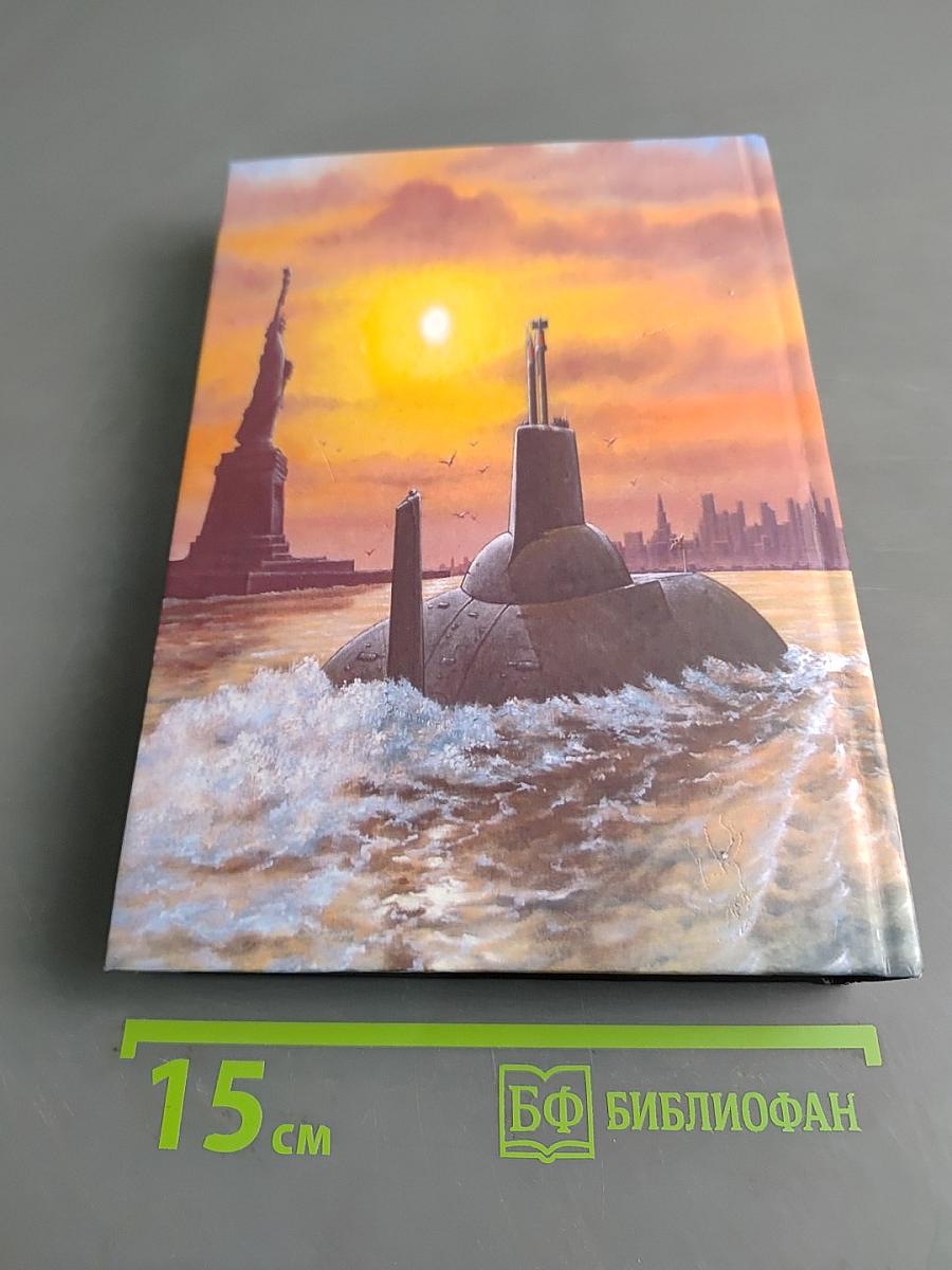 Тождество Хаттона – Шляпоберского