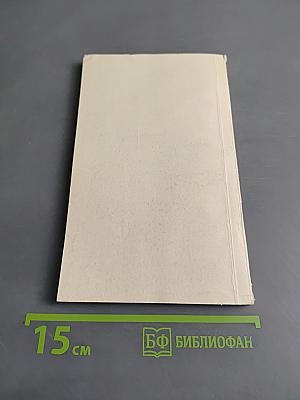 Русские романсы. (Музыкальные шедевры)