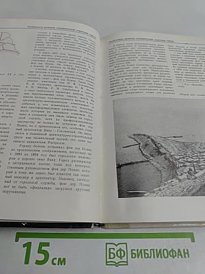 Градостроительство Баку XIX – начала XX веков