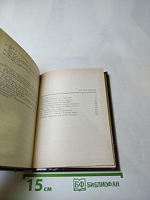 Собинов в Петербурге – Петрограде – Ленинграде