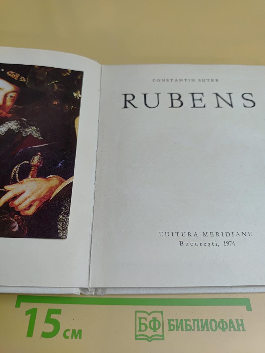 Rubens