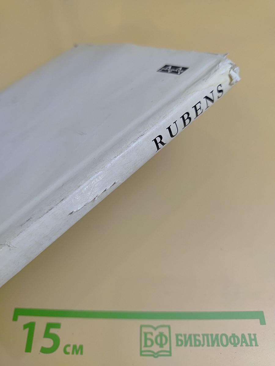 Rubens