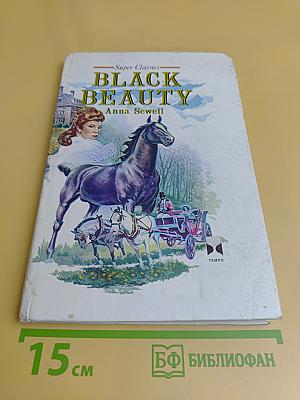 Black Beauty
