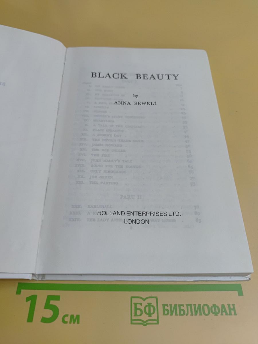 Black Beauty