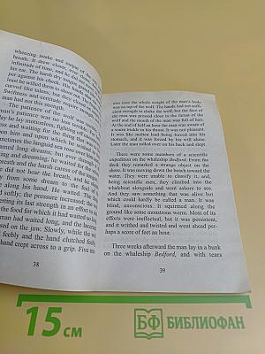 Love of Life and other stories