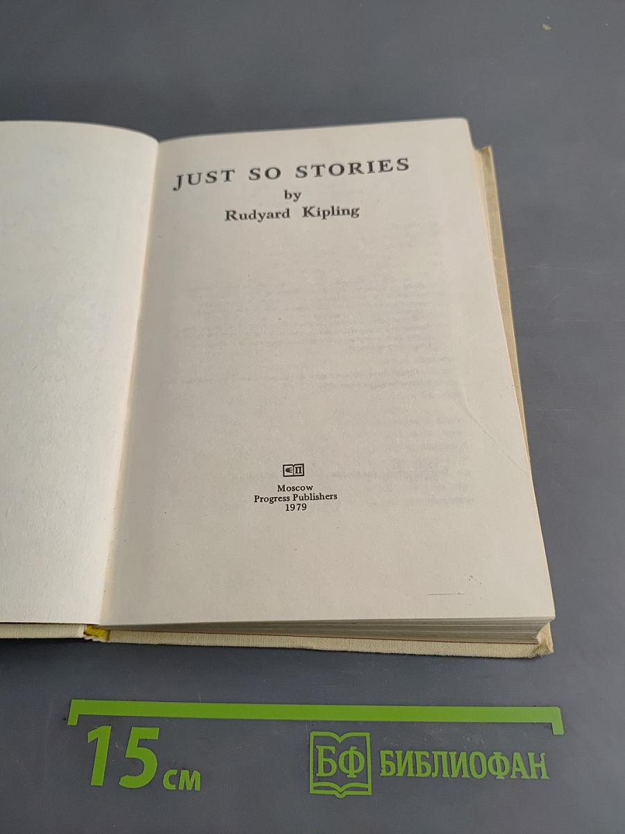 Just So Stories