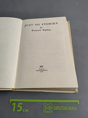 Just So Stories