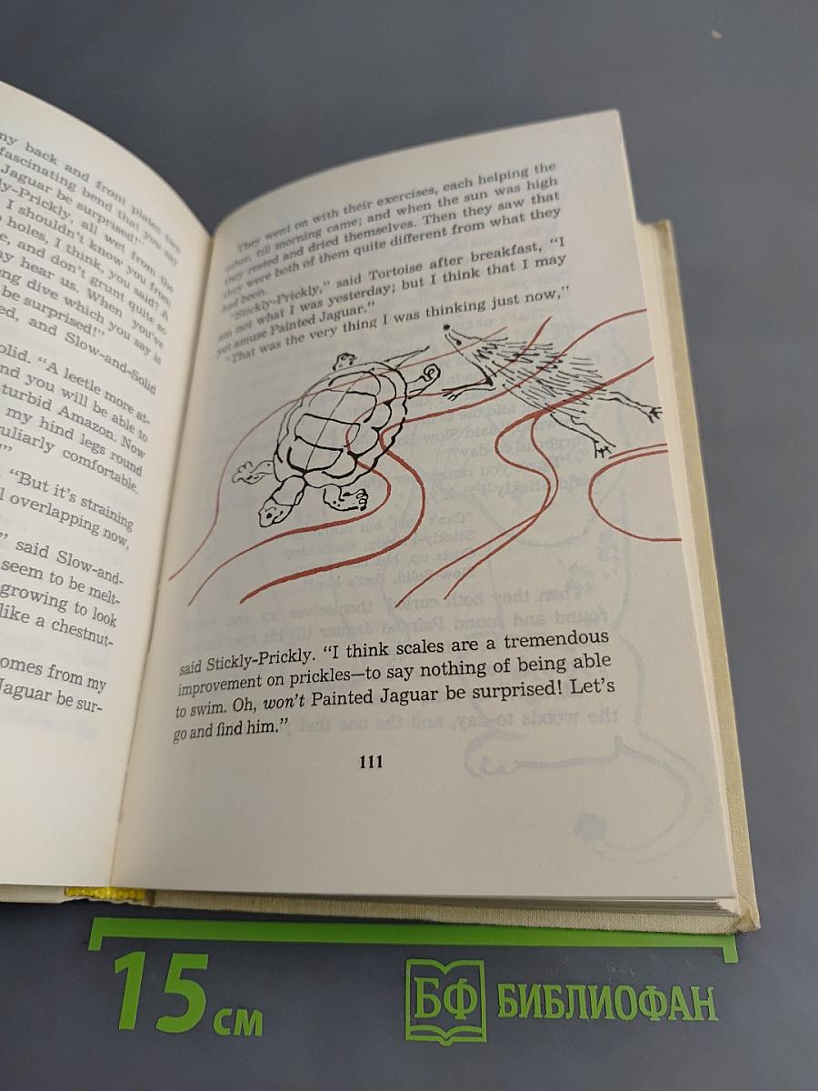 Just So Stories