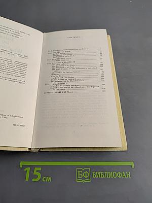 Tales by Washington Irving