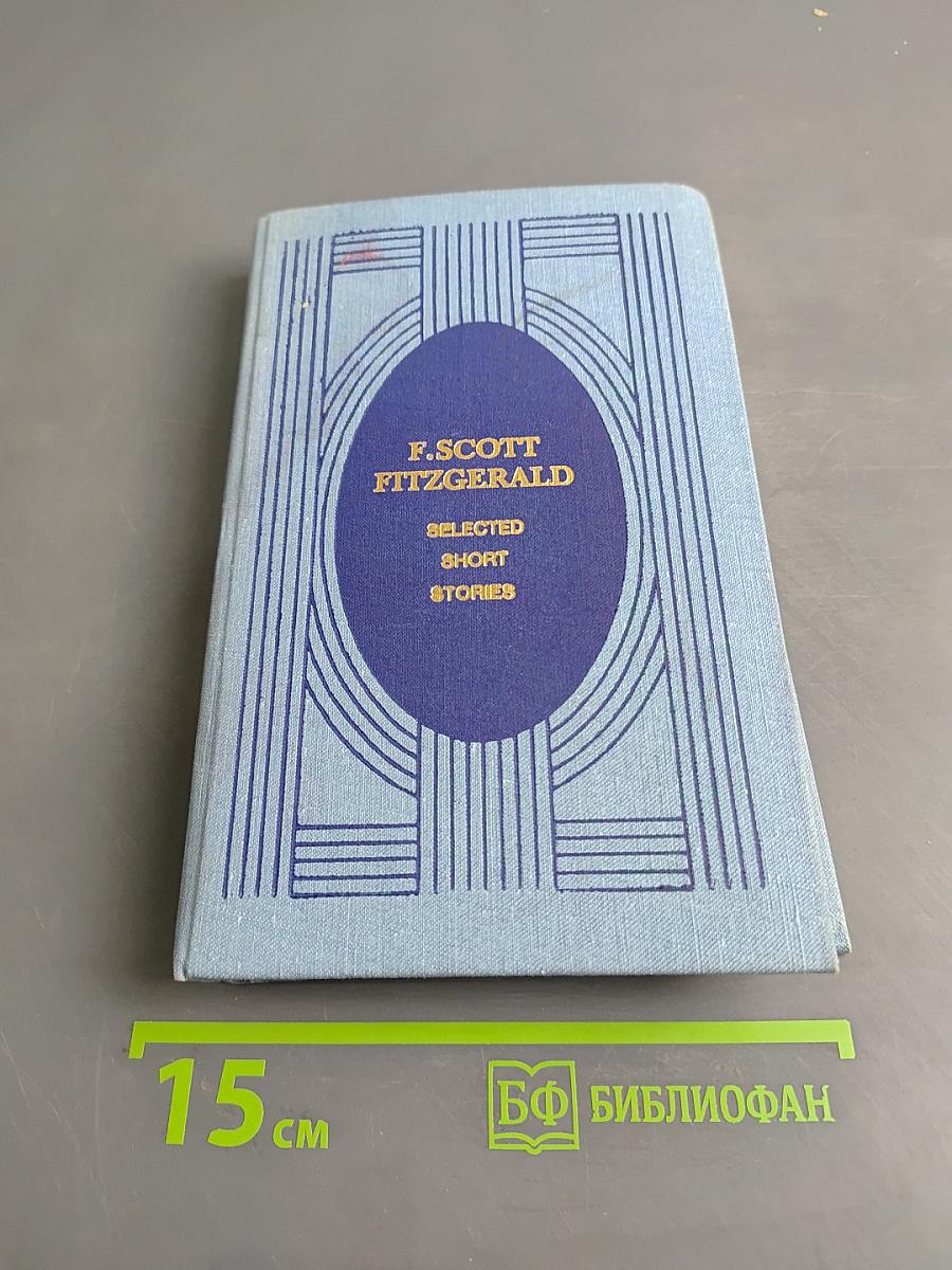 Selected Short Stories