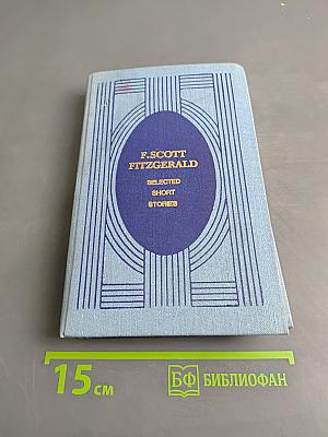Selected Short Stories