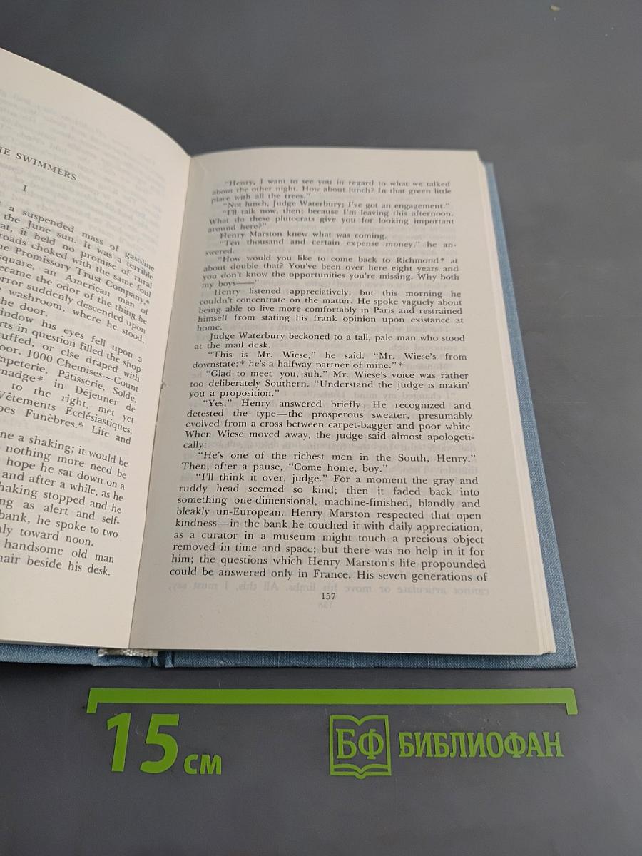 Selected Short Stories