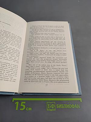 Selected Short Stories