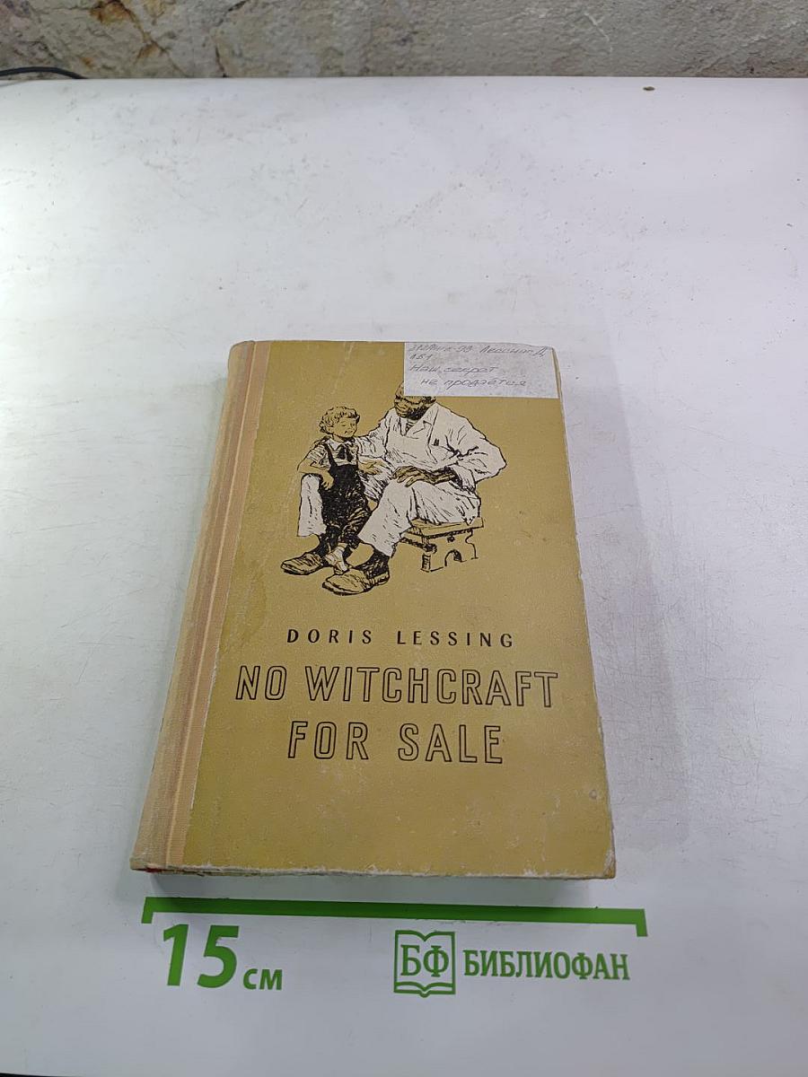 No Witchcraft for Sale