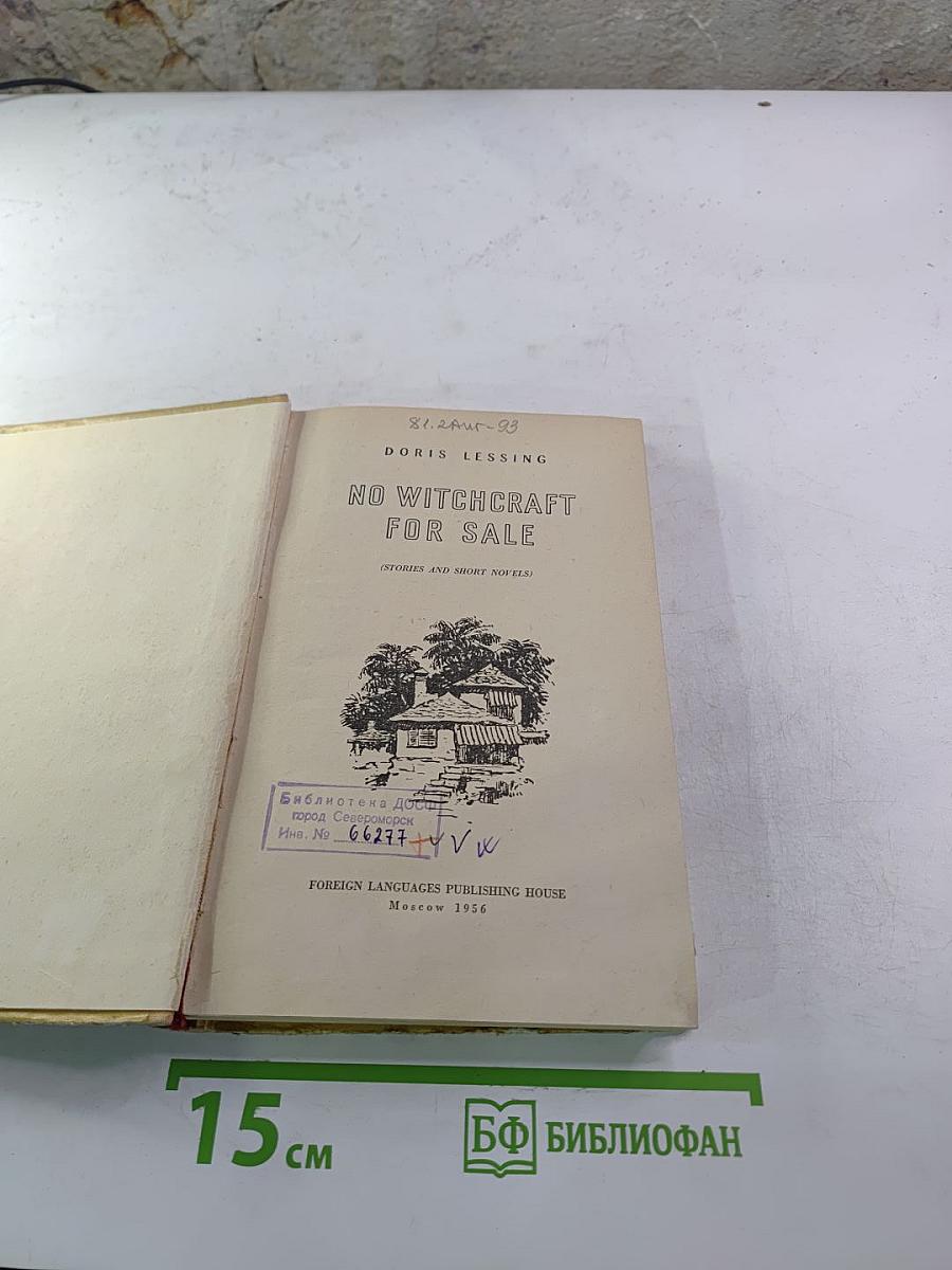 No Witchcraft for Sale