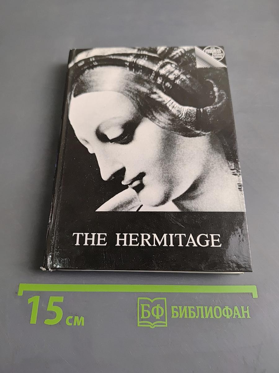 The Hermitage: A Guide