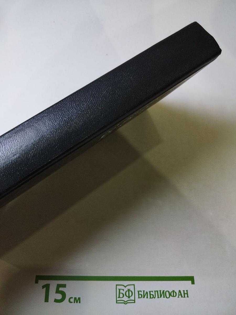 Каталог картинной галереи Государственного музея изобразительных искусств имени А.С. Пушкина