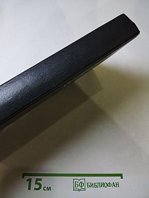 Каталог картинной галереи Государственного музея изобразительных искусств имени А.С. Пушкина