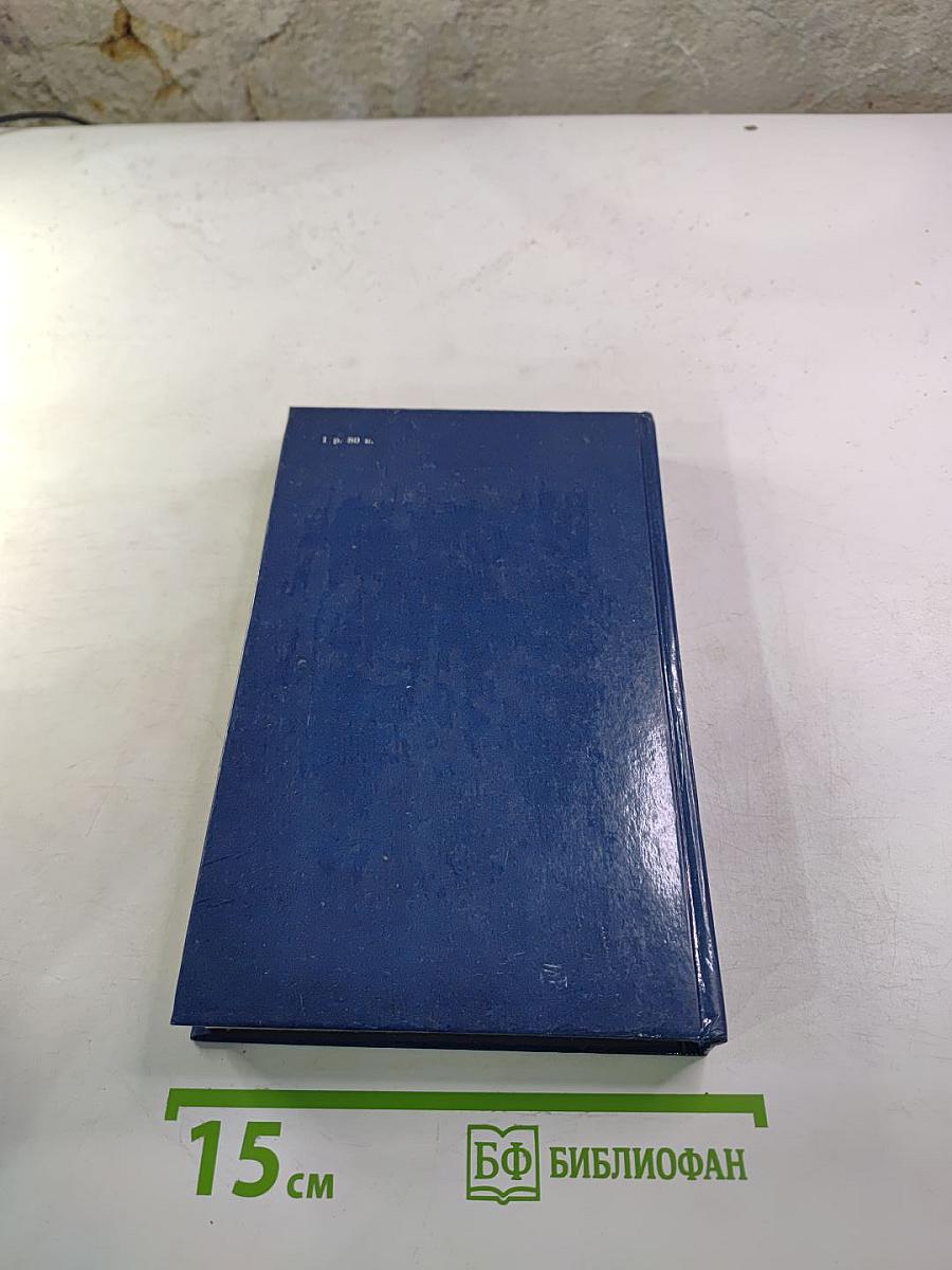 Литературные портреты