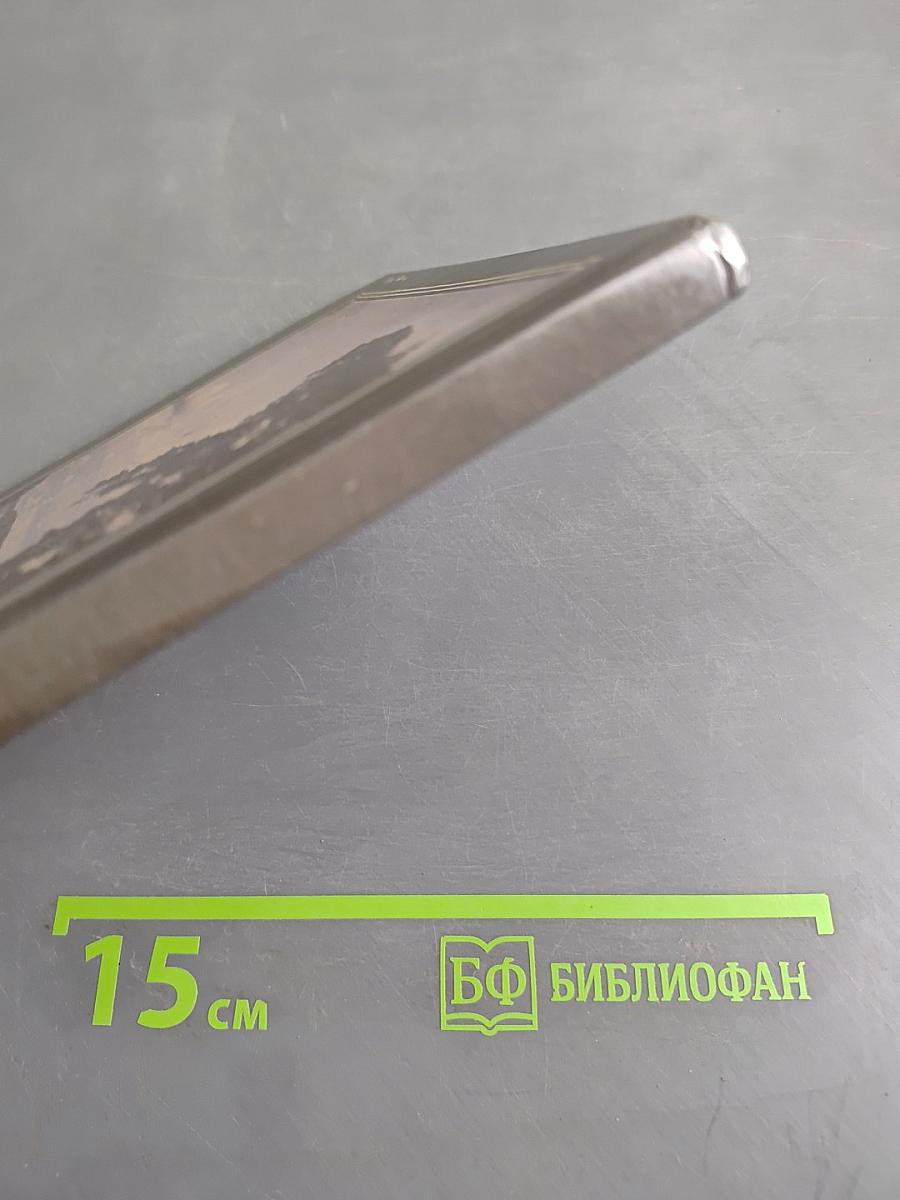 Пушкинские Горы