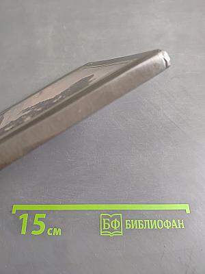 Пушкинские Горы