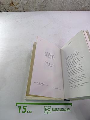 Сто стихотворений