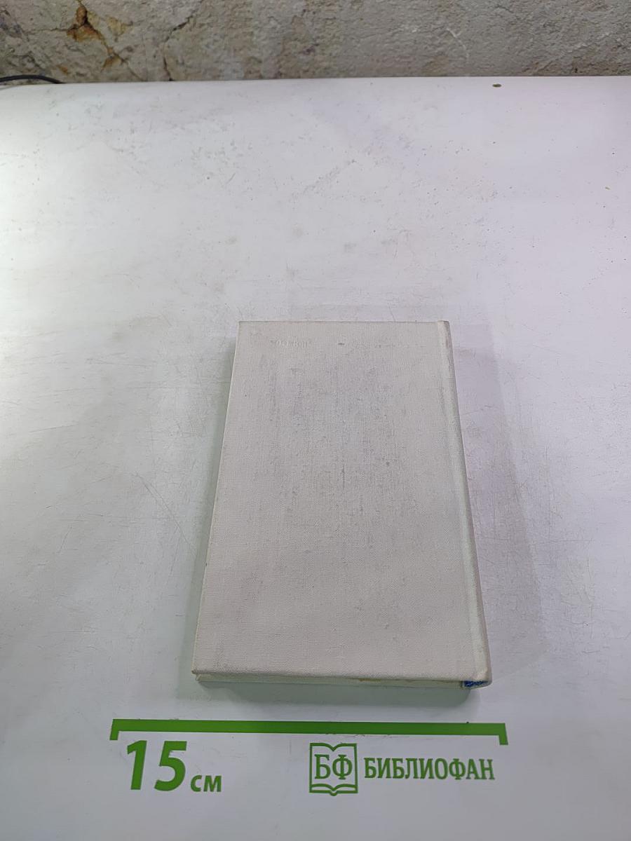 Сто стихотворений