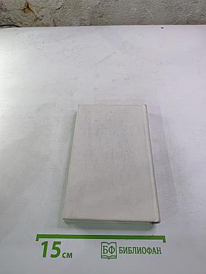 Сто стихотворений