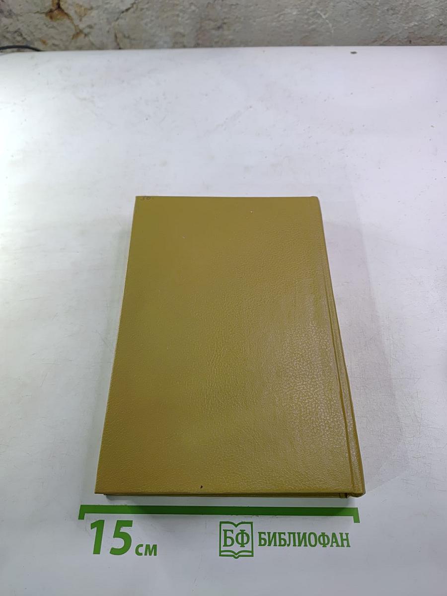 Мальтийские рыцари в России. Самозваные дети