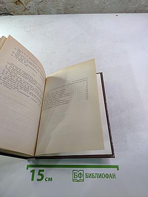 Собинов в Петербурге - Петрограде - Ленинграде