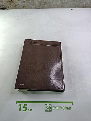 Собинов в Петербурге - Петрограде - Ленинграде