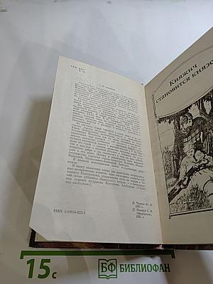 Юрий Долгорукий