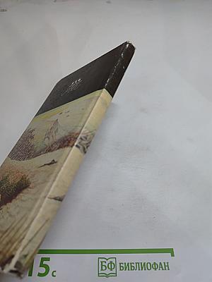 Юрий Долгорукий