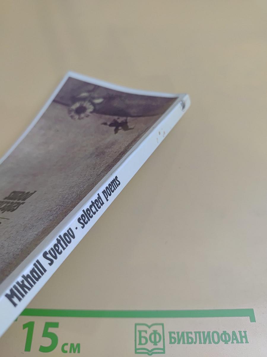 Selected Poems
