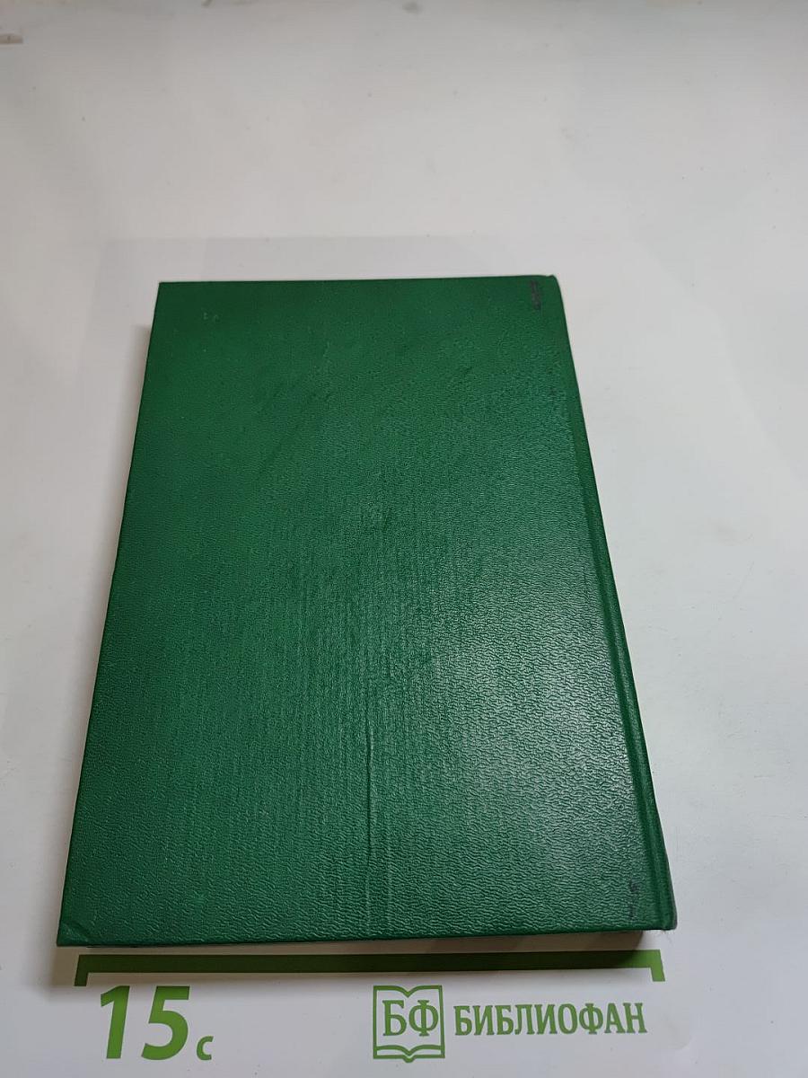 В двух битвах