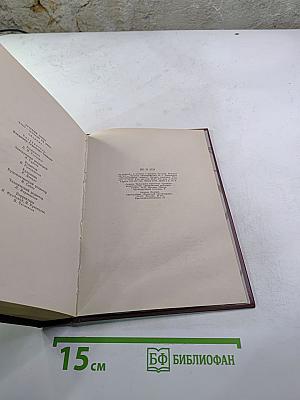 Русский сонет