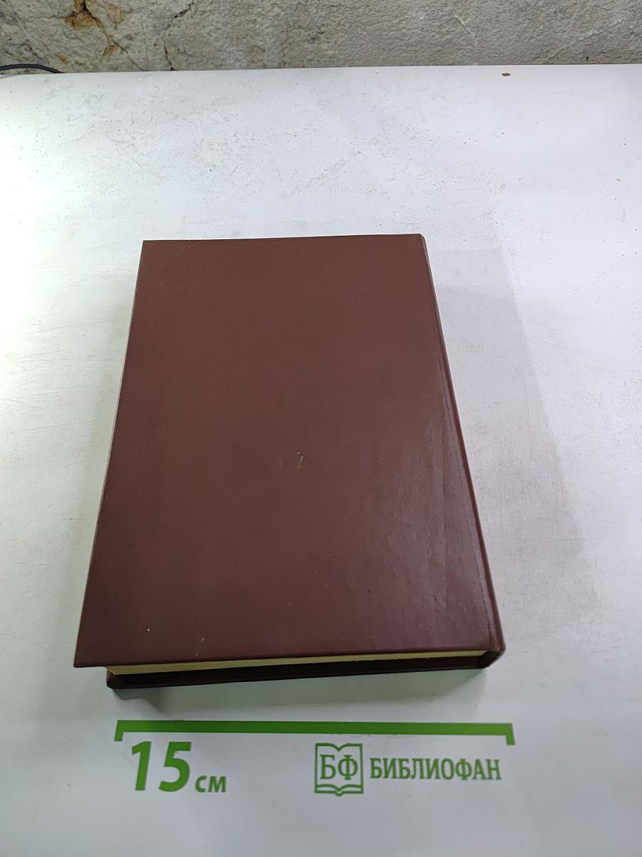 Русский сонет