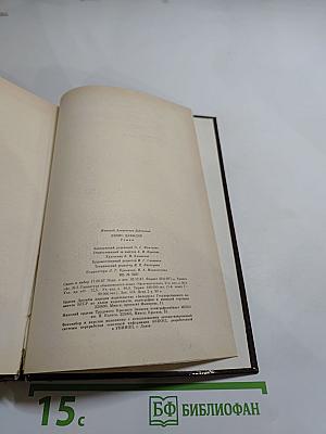 Денис Давыдов