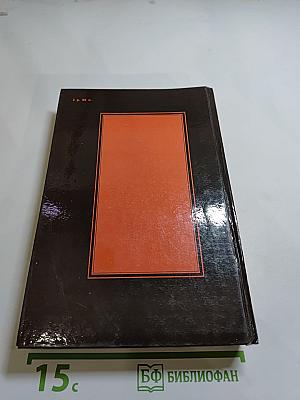 Денис Давыдов