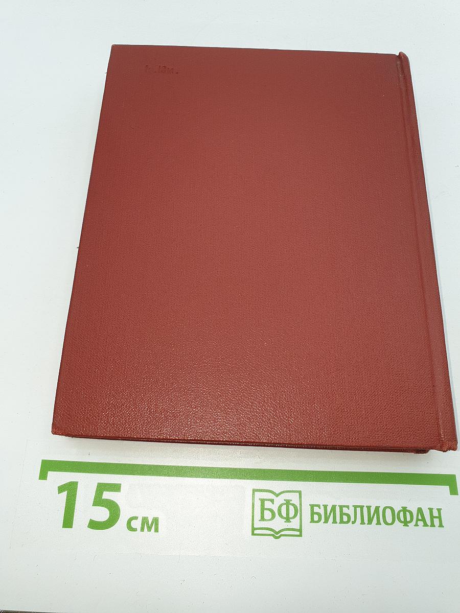 Повести