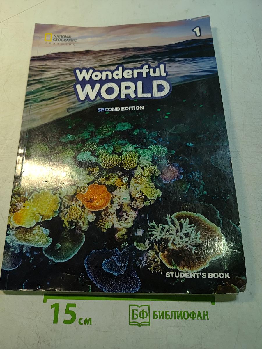 Wonderful World 1 Student's Book. Second Edition