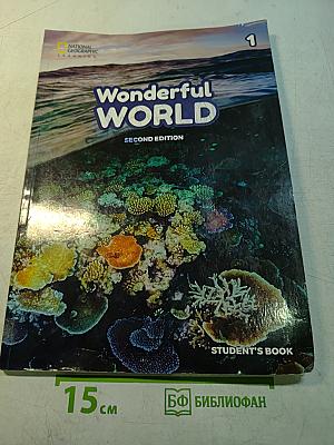 Wonderful World 1 Student's Book. Second Edition